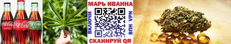 Купить где  Десногорск  Cannafood конопля 