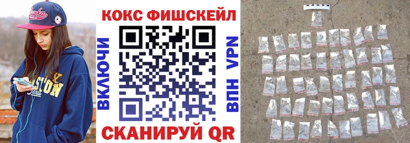 Кокаин 98%  Купить  Десногорск 
