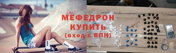 дживик Кукмор
