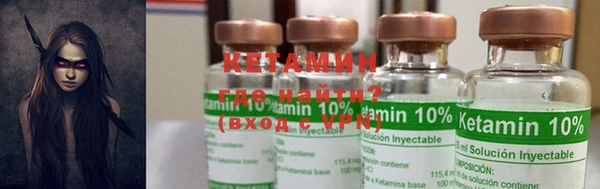 MDMA Краснотурьинск