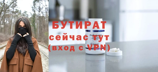 дживик Кукмор