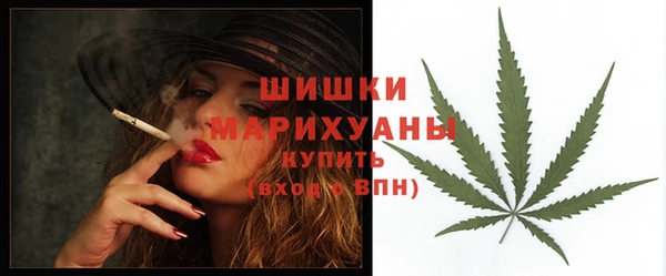 дживик Кукмор