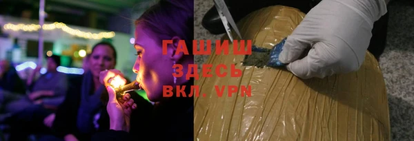 MDMA Краснотурьинск