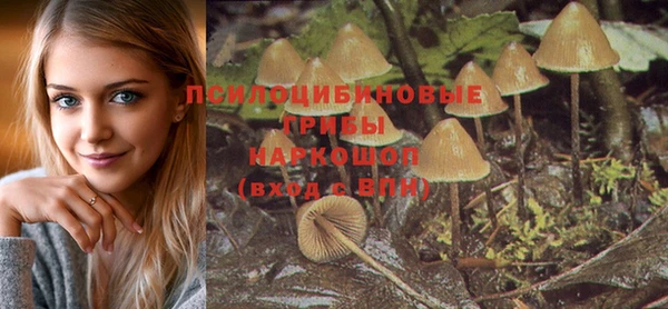 MDMA Краснотурьинск