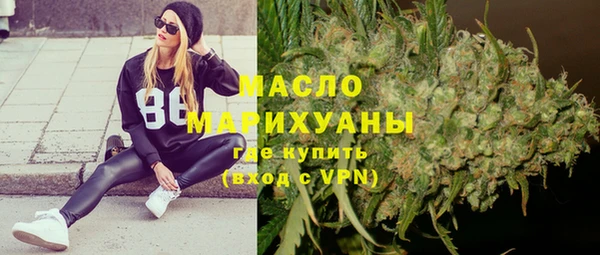 MDMA Краснотурьинск