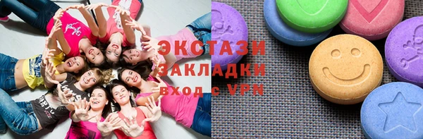 дживик Кукмор