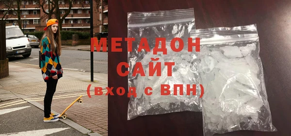 MDMA Краснотурьинск