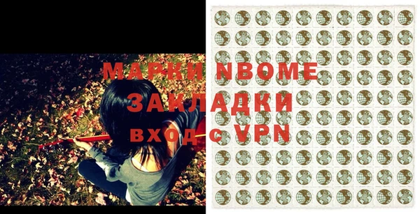 дживик Кукмор