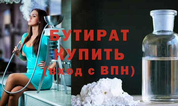 спиды Краснослободск