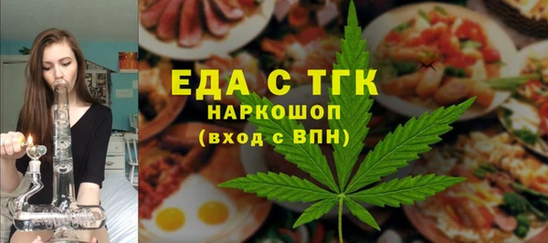 MDMA Краснотурьинск