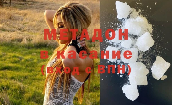 дживик Кукмор