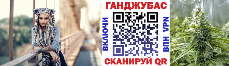Бошки марихуана Bruce Banner  Купить где  Десногорск 